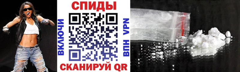 Amphetamine Premium  Нязепетровск 