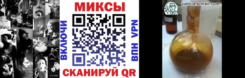 Бутират бутик  наркошоп  Нязепетровск 