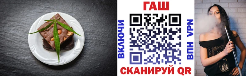 Canna-Cookies конопля  Нязепетровск 