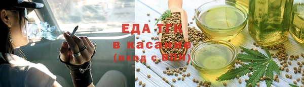 кокс Гусиноозёрск