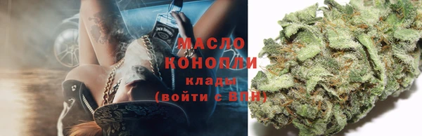 MDMA Снежинск