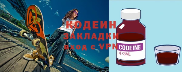 кокс Гусиноозёрск