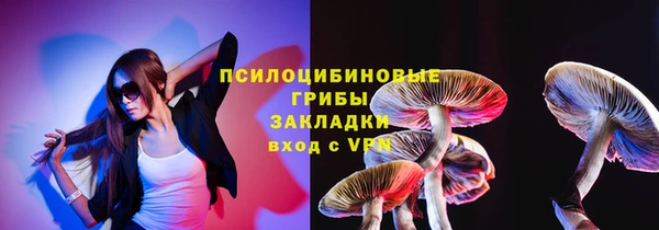меф VHQ Гусь-Хрустальный