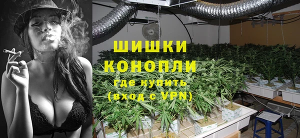 меф VHQ Гусь-Хрустальный