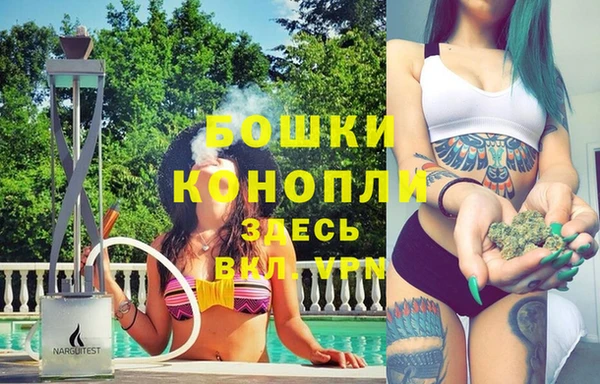 меф VHQ Гусь-Хрустальный