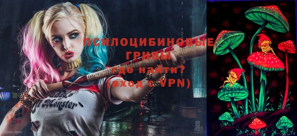 MDMA Снежинск