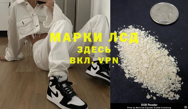 кокс Гусиноозёрск
