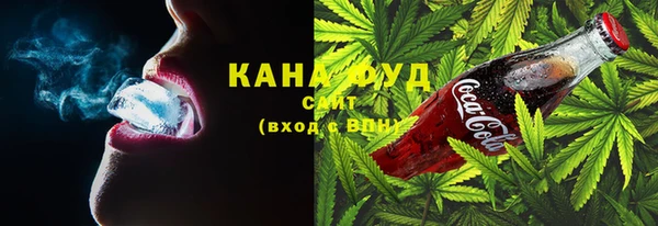 MDMA Снежинск