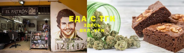 меф VHQ Гусь-Хрустальный