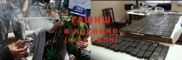 меф VHQ Гусь-Хрустальный