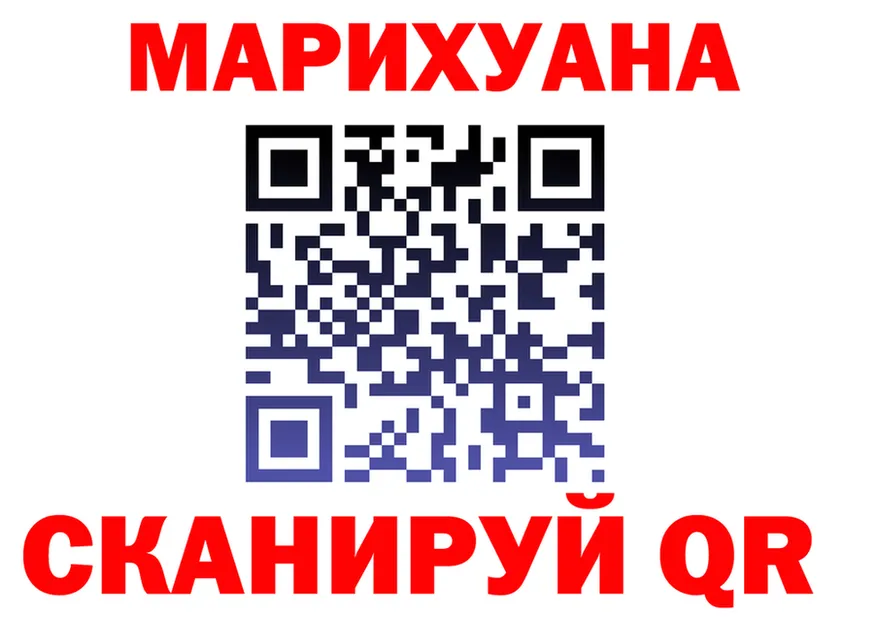 Cannafood конопля как войти darknet гидра Нязепетровск