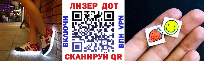 Марки N-bome 1,5мг  Нязепетровск 