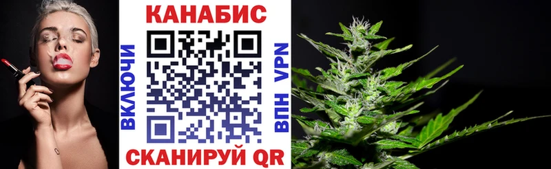 Шишки марихуана Amnesia  Нязепетровск 